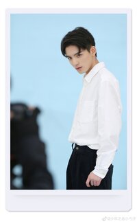 Chen Rui Ze