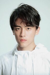 Eddy Geng