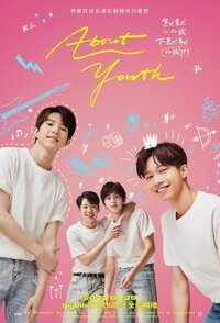 About Youth