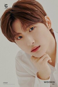 Seo Woobin