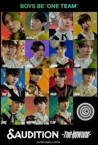 &Audition – The Howling