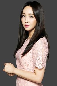 Baek Do Hee