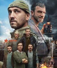 Доброволець