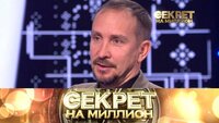 Данко