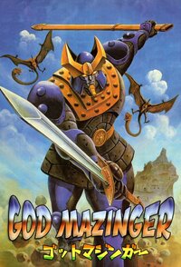 God Mazinger