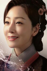Kim Do Joo