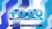 TO DO X TXT