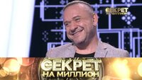  Александр Морозов