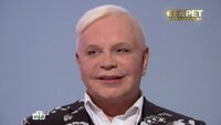  Памяти Бориса Моисеева