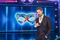 Маска. Танцы