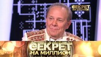 Владимир Девятов