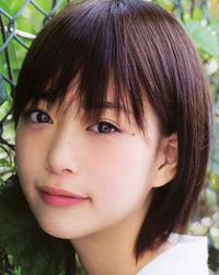 Aoi Morikawa