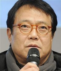 Choi Yong Min