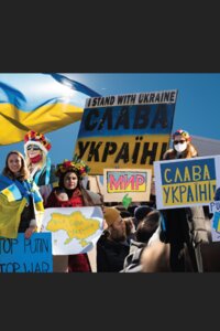 Країна ззовні