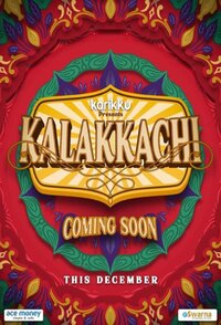Kalakkachi