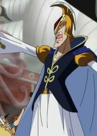 Ramba