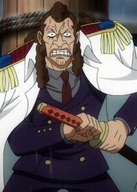 Yukimura