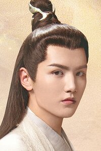 Ling Chao