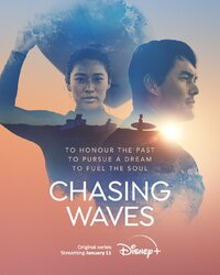 Chasing Waves