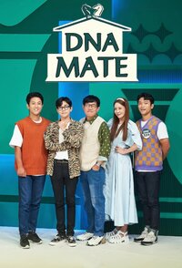 DNA Mate