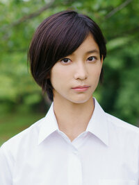 Rina Onuki
