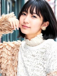 Rina Onuki