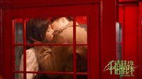 Love Across Time
