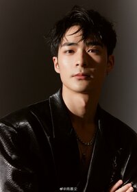 Xiao Mu Chen