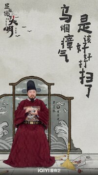 Huang Ningdao