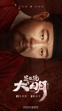Huang Ningdao