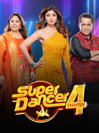 Super Dancer