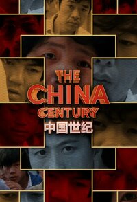 The China Century