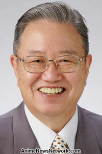 Osamu Katō