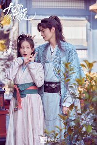 Warm on a Cold Night