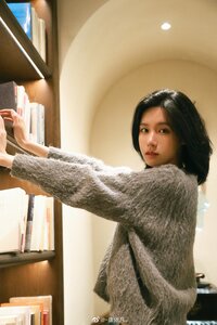 Kang Yi Fan