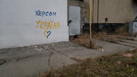 Kherson Under Fire | The Girls of Sola