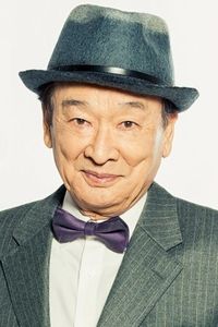 Yoo Jong Chul