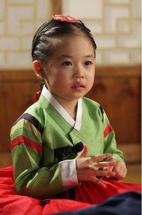 Kim Yoo Bin
