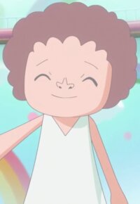 Uzu