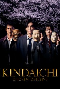 Kindaichi Shounen no Jikenbo
