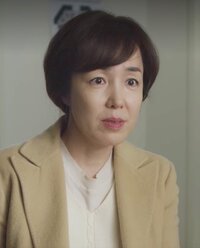 Lee Jung In