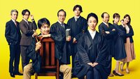 Ichikei no Karasu