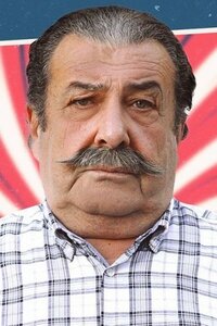 Hakim Şerbetlioğlu