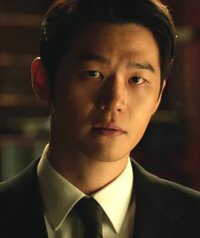 Jung Tae Joo