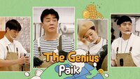 The Genius Paik