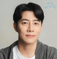 Kim Nam Ho