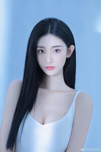 Wang Xing Chen