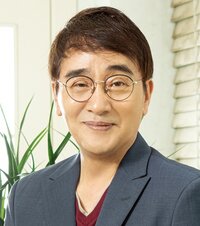 Wang Jong Geun