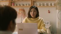 Episode 32