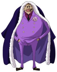 Du Feld